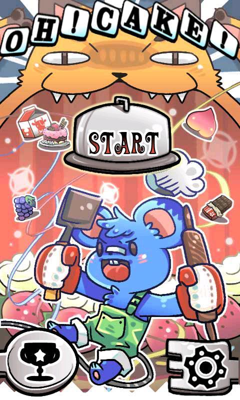 Oh!Cake! Game Screenshot