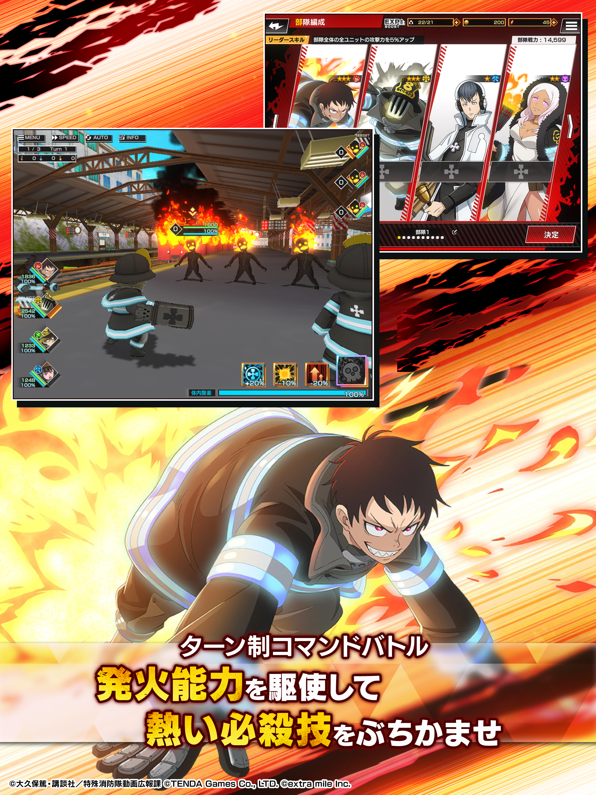 Amazon.co.jp: α1 炎炎ノ消防隊 シスター&ラートム アイリス スリーブ&プレイマット : おもちゃ