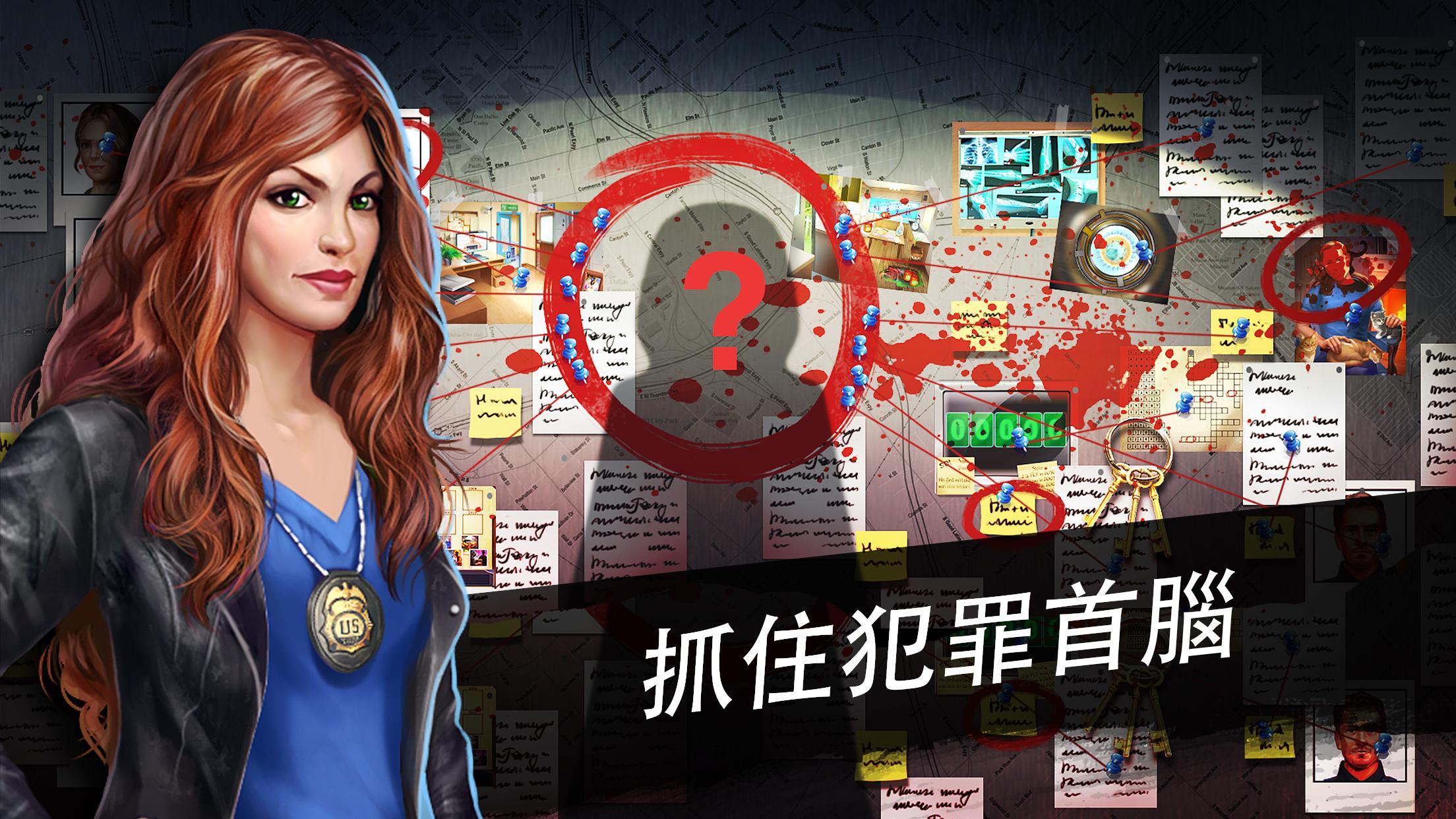 Adventure Escape Mysteries 遊戲截圖