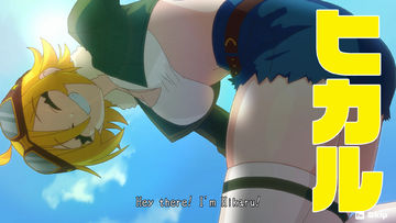 Captura de Tela do Jogo MOMO Crash