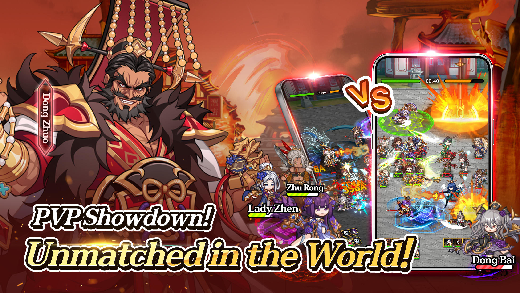 Three kingdoms All-Star : Idle ภาพหน้าจอเกม