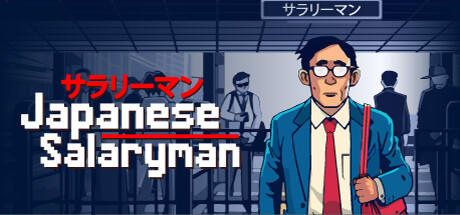 Banner of Japanese Salaryman 