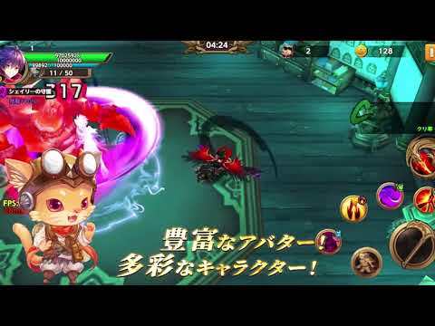 Screenshot of the video of グレントリア  -眠レル竜ト暁ノ戦士ノ物語-