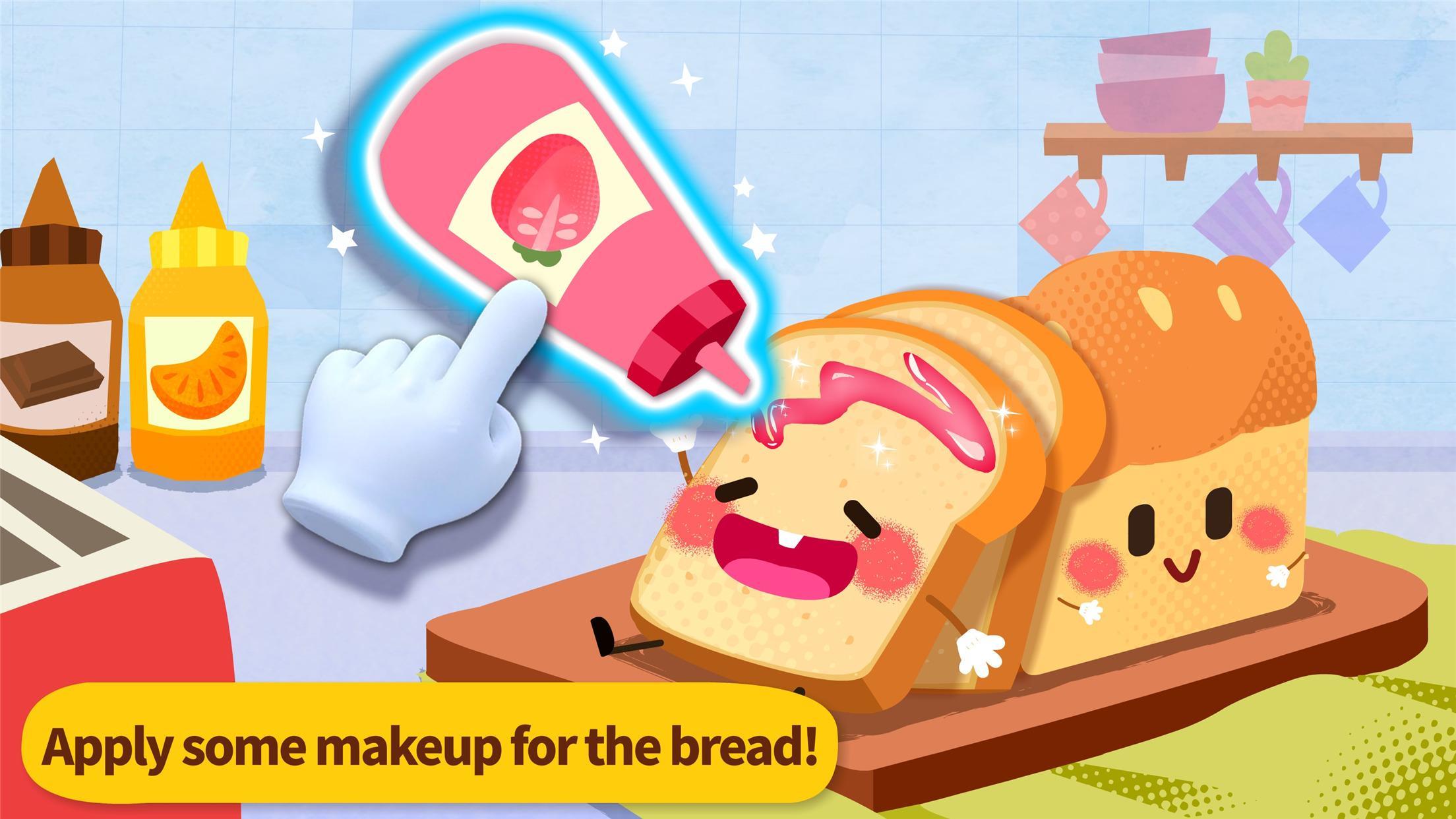 Baby Panda's Food Party Game Screenshot