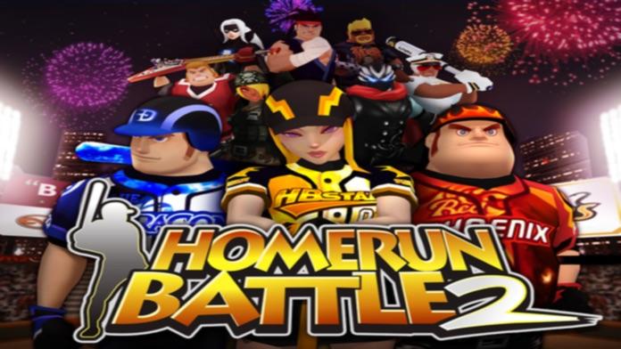 홈런배틀2 (Homerun Battle 2) 게임 스크린샷