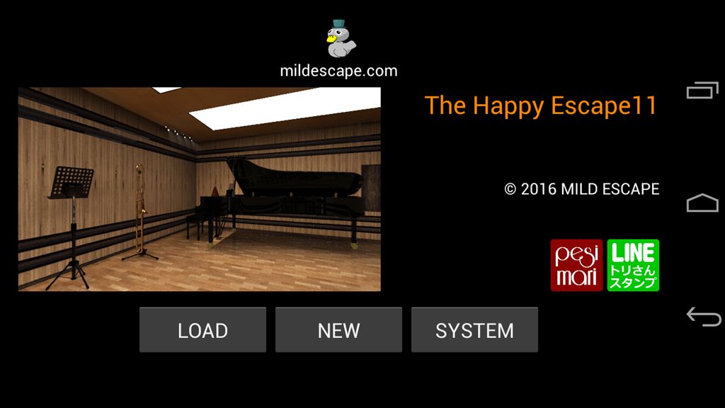 The Happy Escape11 ภาพหน้าจอเกม