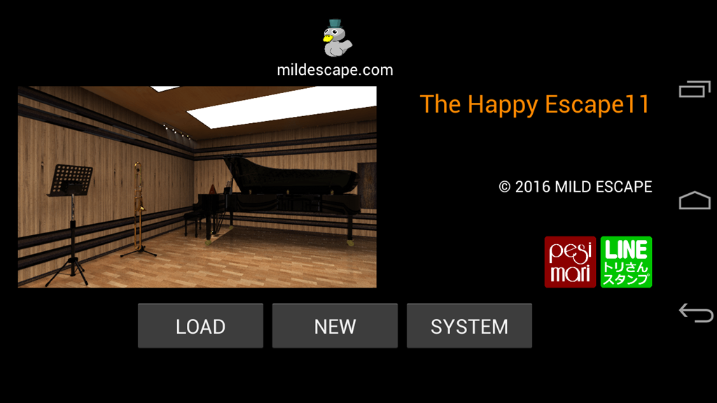 The Happy Escape11 Game Screenshot