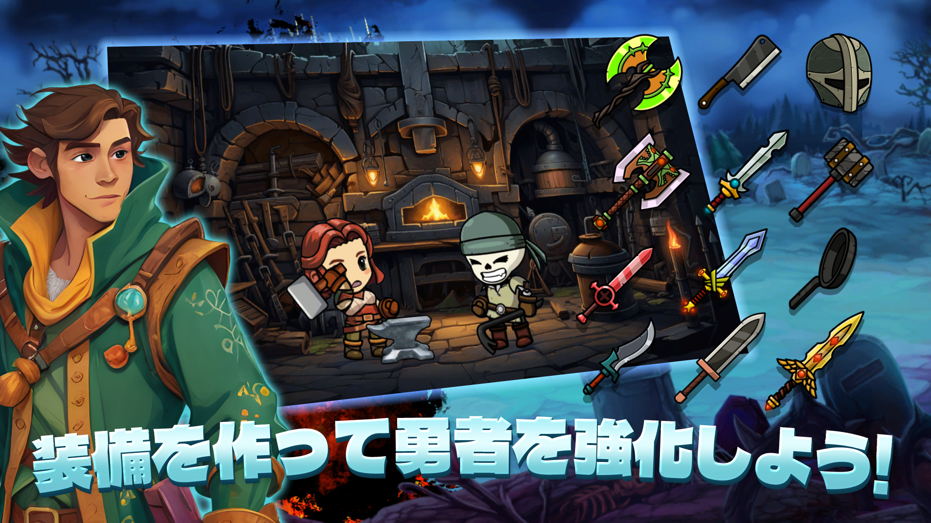 IDLE Skull Hero ゲームのスクリーンショット