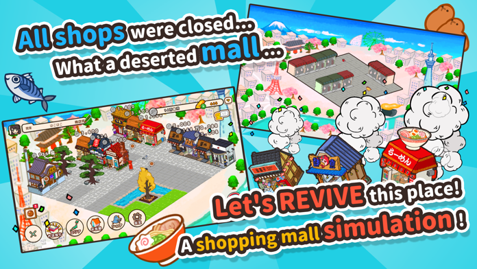 ハコハコ！商店街 Game Screenshot