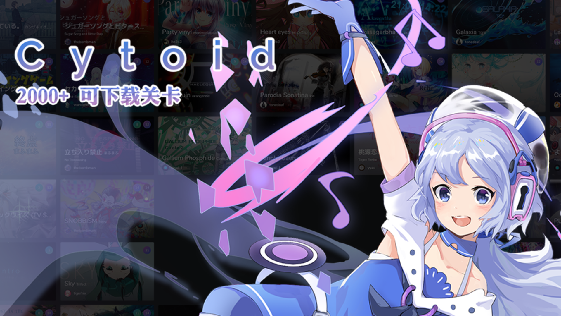 Banner of Cytoid 