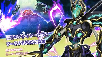 Скриншот игры ソード オブ ソウル【革新的な本格リアルタイム格闘RPG】