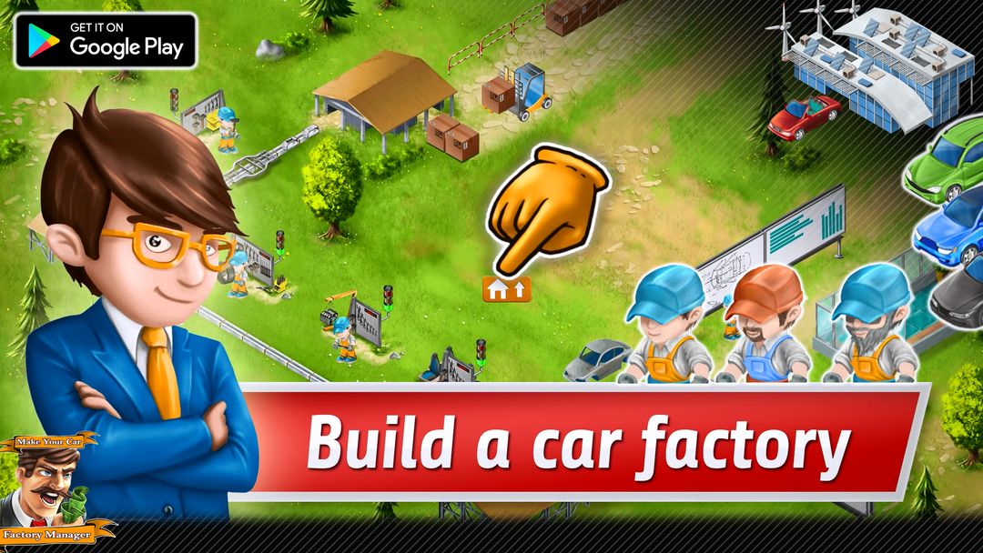 Make Your Car - Car Factory Manager 게임 스크린 샷
