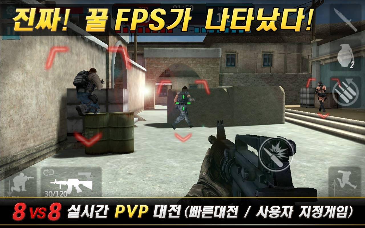 원샷원킬-FPS Game Screenshot