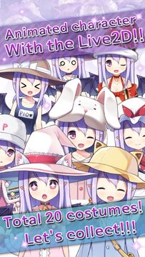 Potion Maker Game Screenshot