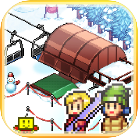 きらめきスキー白書