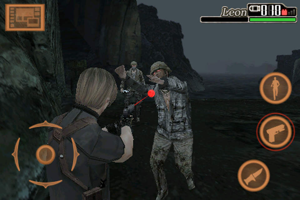 バイオハザード4: LITE screenshot game