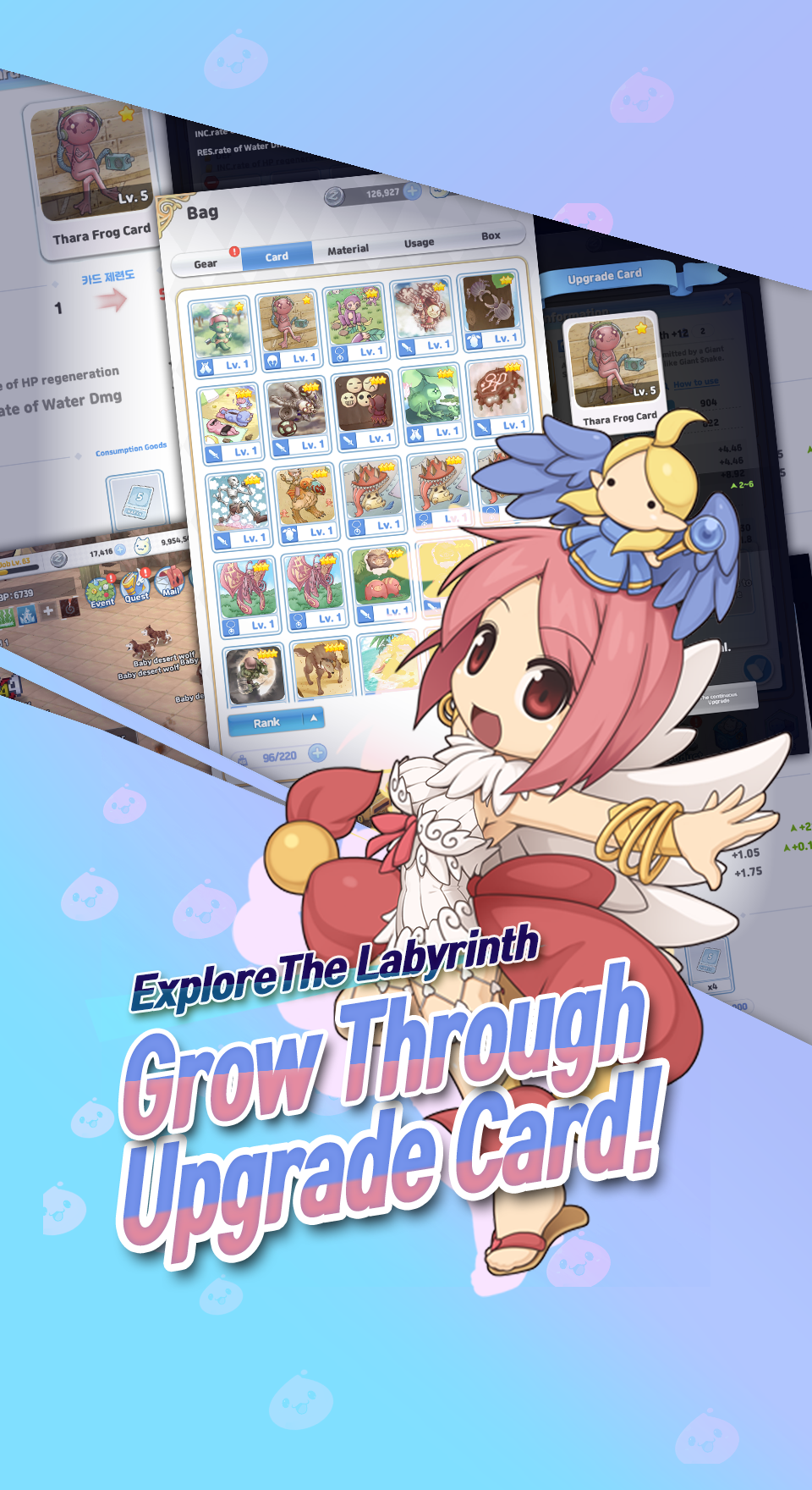 The Labyrinth of Ragnarok Game Screenshot