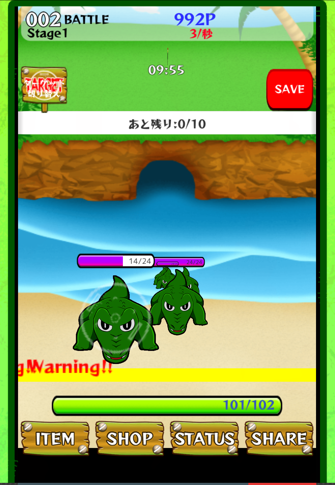 Alligator Rush Game Screenshot