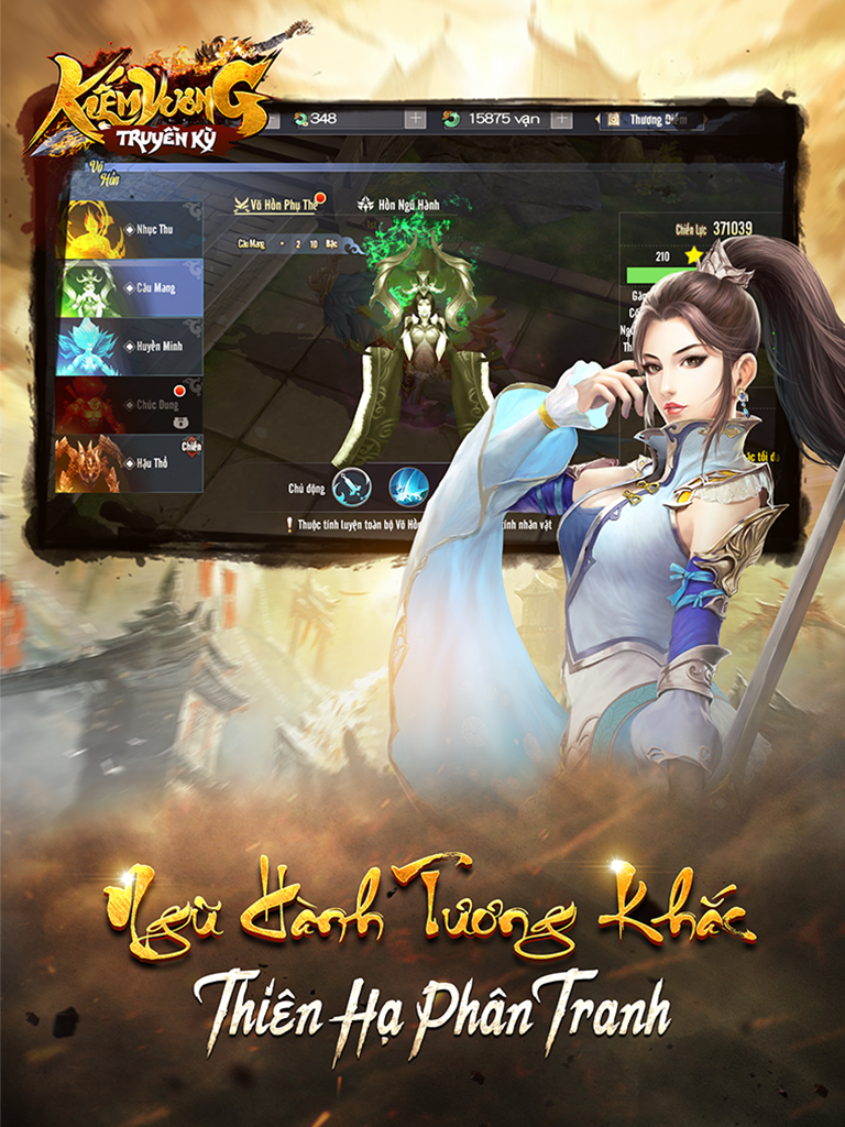 Screenshot 14 of Sword King Legend - Bold Sword Heroes 1.0