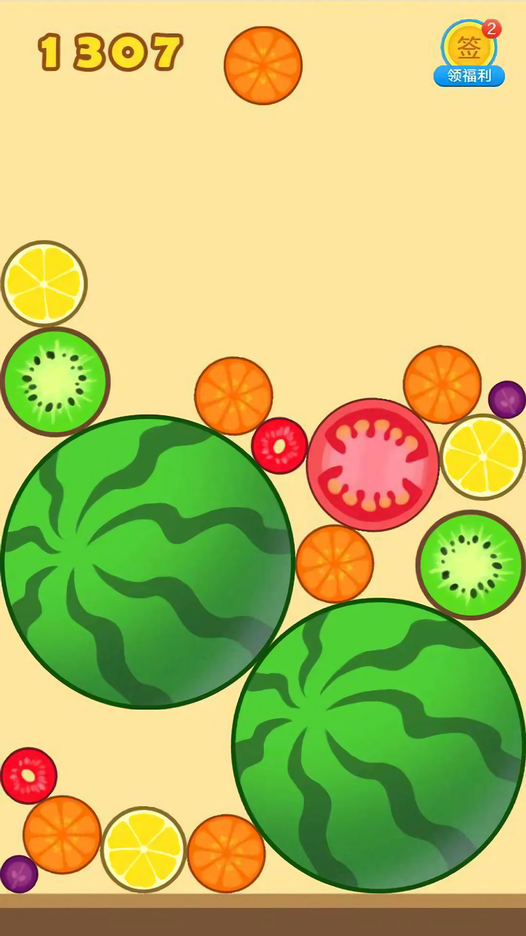 Screenshot of Watermelon Merge Game