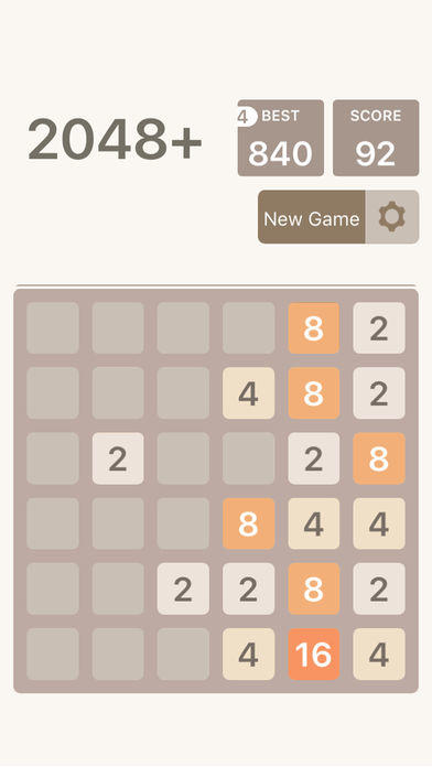 2048 PRO:离线版 Game Screenshot