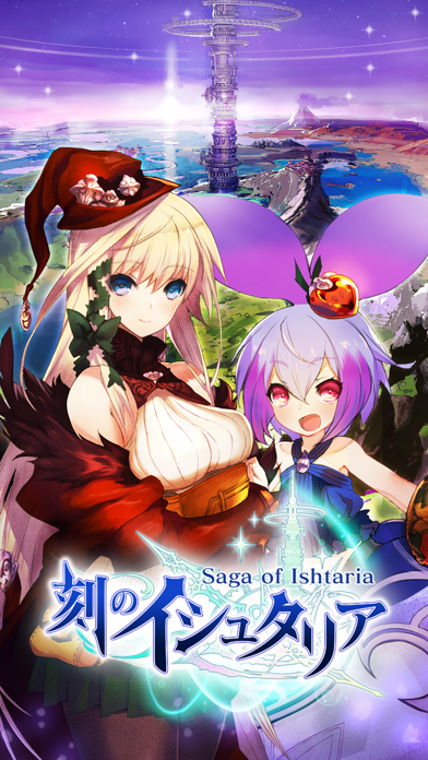 刻のイシュタリア -美少女育成 x カードゲームRPG Game Screenshot