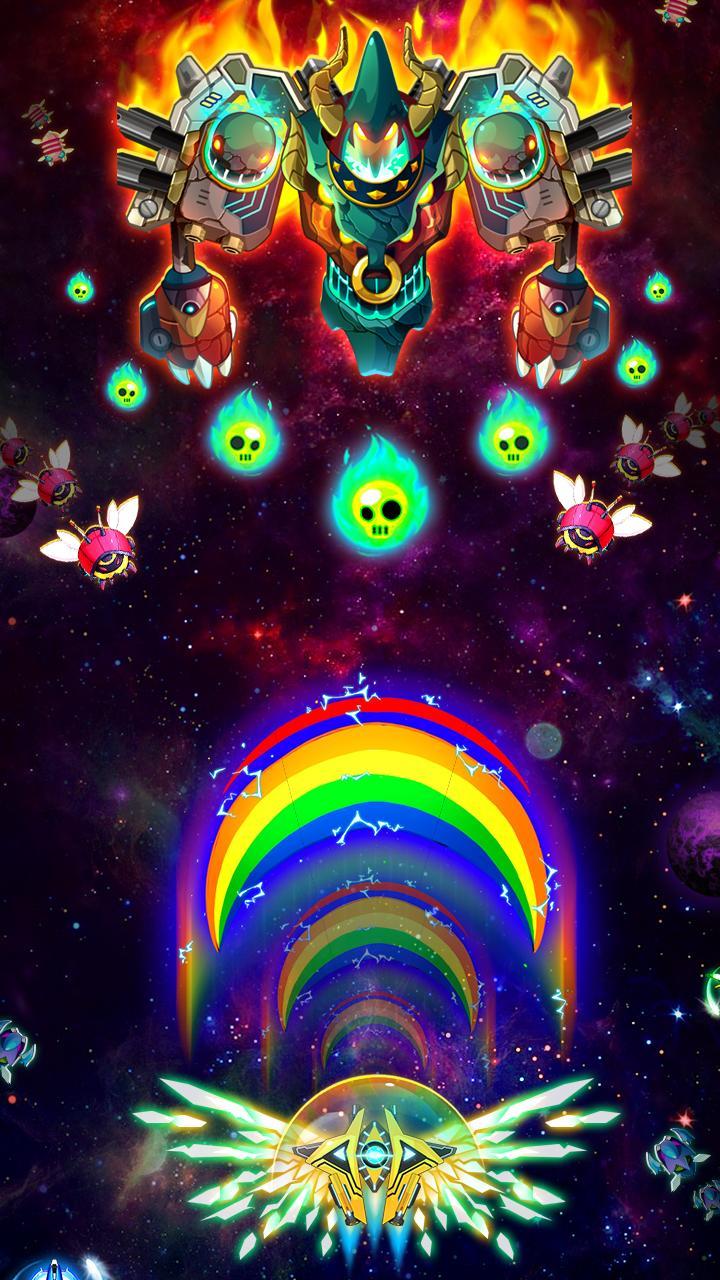 Galaxy Shooter - Space Invasion Game Screenshot