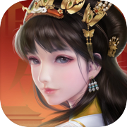 Kisah Istana Yanxi: Phoenix Yufei
