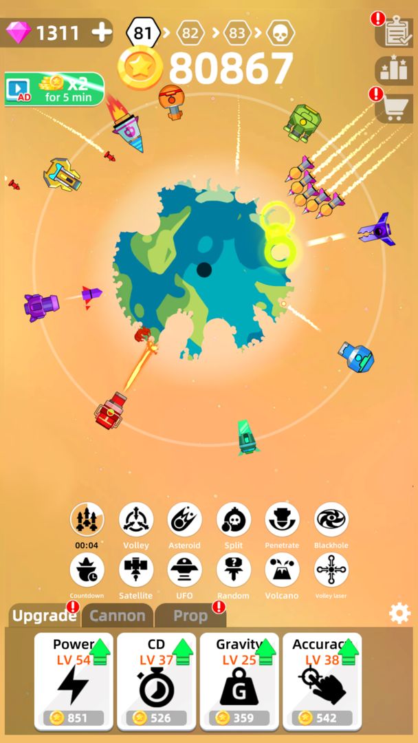 Planet Smash screenshot game