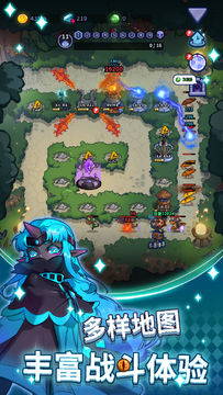 放置塔防: 幽林守卫者(测试服) Game Screenshot