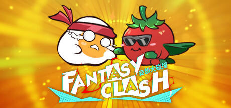 Banner of 妄想大碰撞 Fantasy Clash 