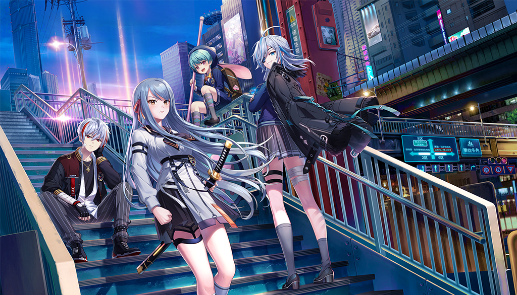 Ascent Protocol Game Screenshot