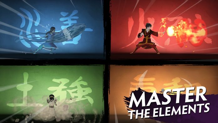 Avatar Generations screenshot game
