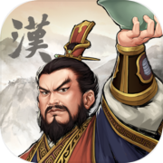 Three Kingdoms The Last Warlord