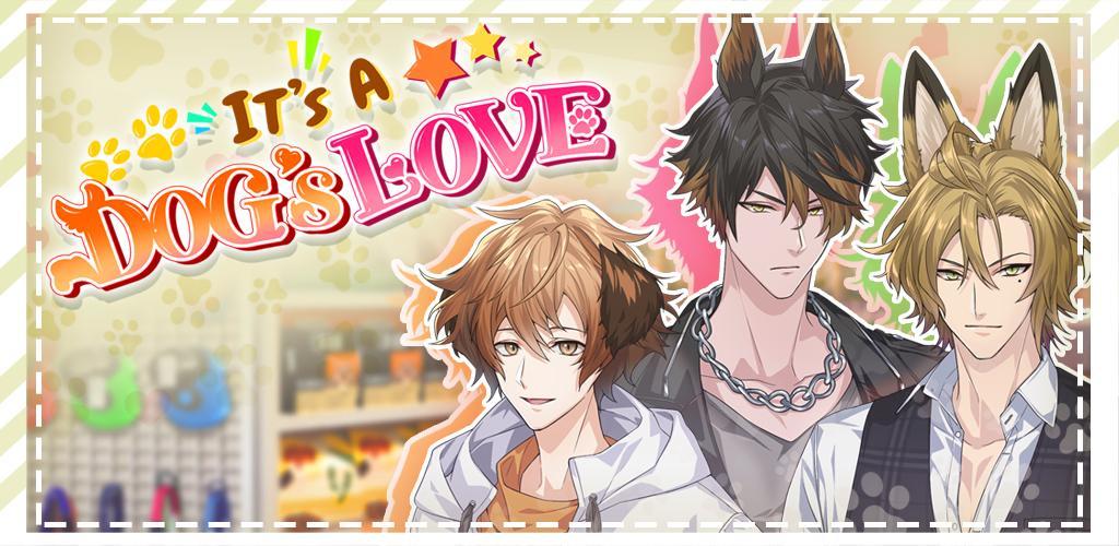 It's a Dog's Love: Romance you screenshot