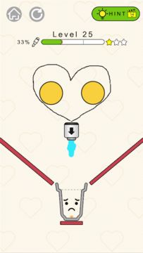 装满它 게임 스크린샷