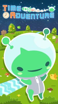 Time Adventure Game Screenshot