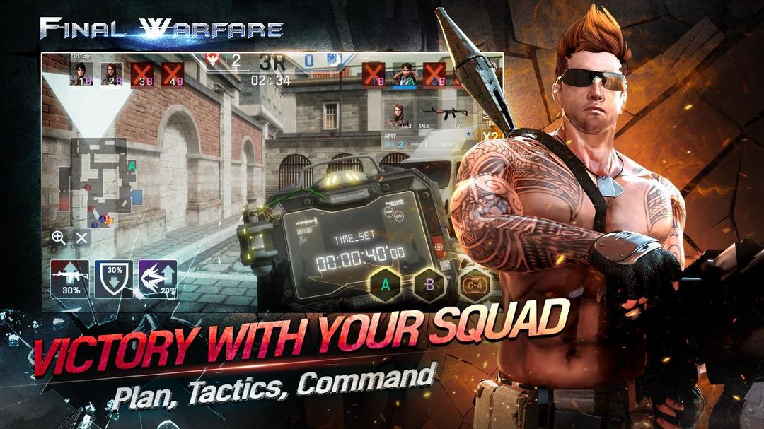 Final Warfare  - Beta ภาพหน้าจอเกม