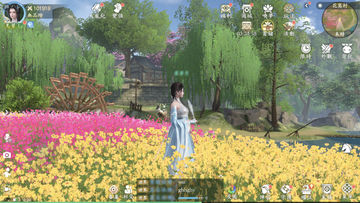 浮生憶玲瓏-萌寶來襲 ภาพหน้าจอเกม