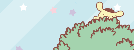 ハローキティのドコカナアルカナ Game Screenshot