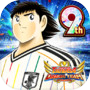 Icon of Captain Tsubasa: Dream Team