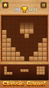 Wood Block Puzzle Legend Game Screenshot