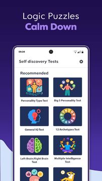Brain Tricks・Focus Brain Games Game Screenshot