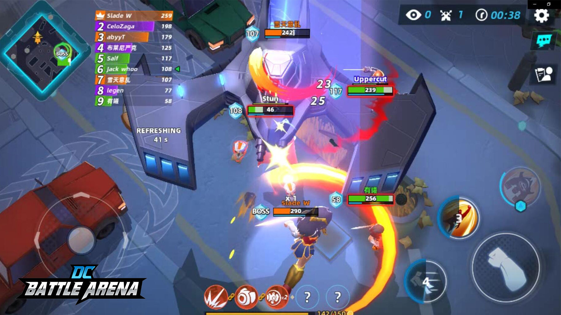 Screenshot of DC Battle Arena