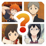 Haikyuu kin Quiz