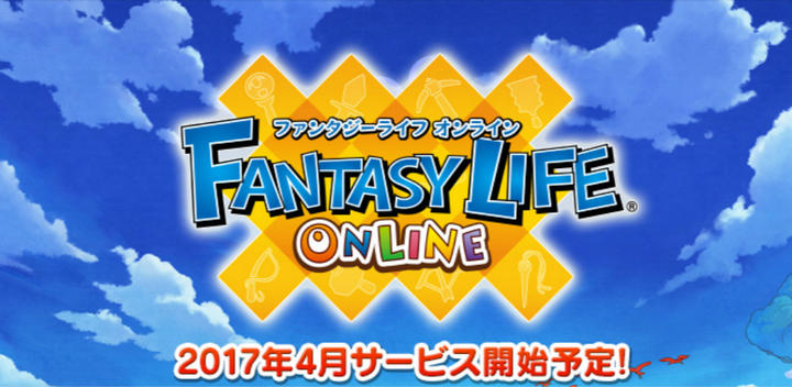 Banner of Fantasy Life Online 1.9.81