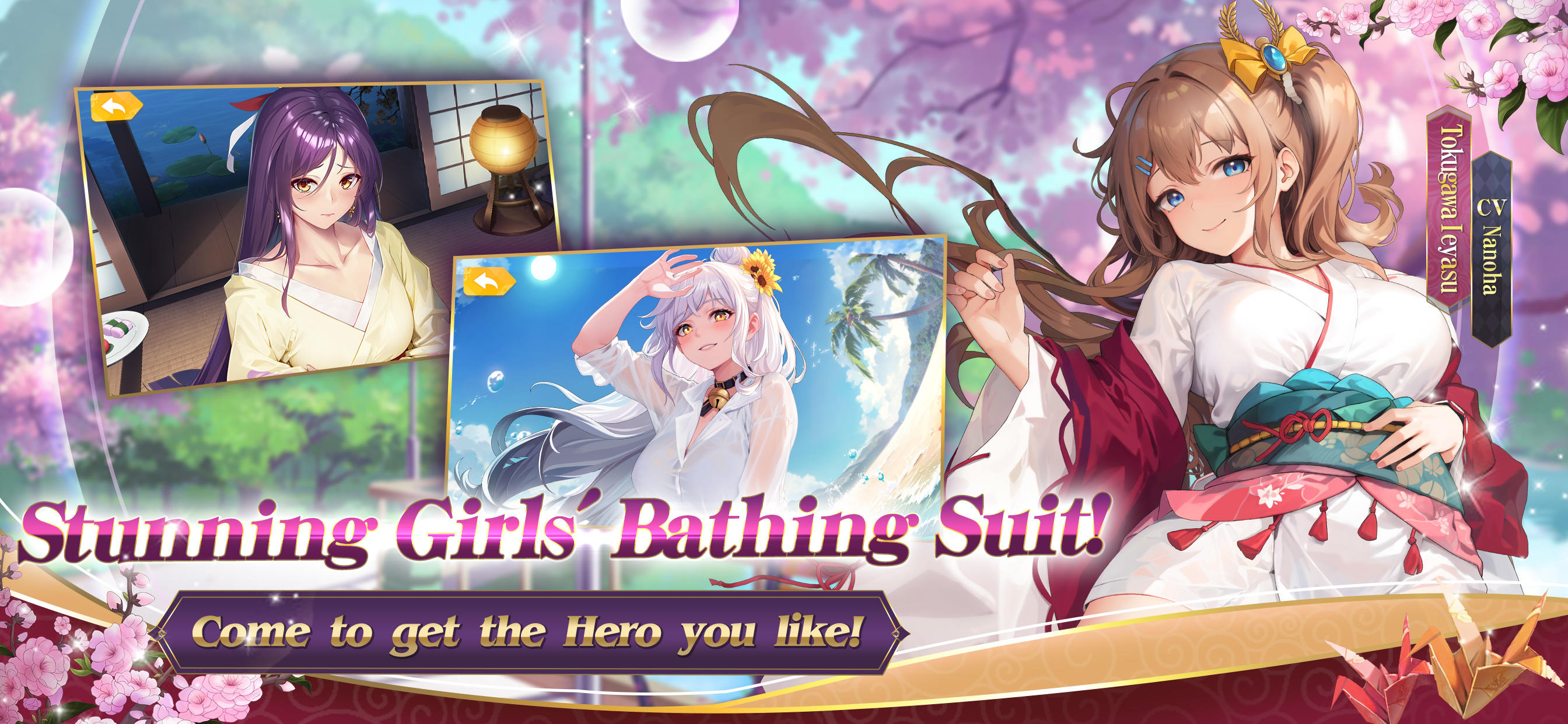 Screenshot of Girl Wars