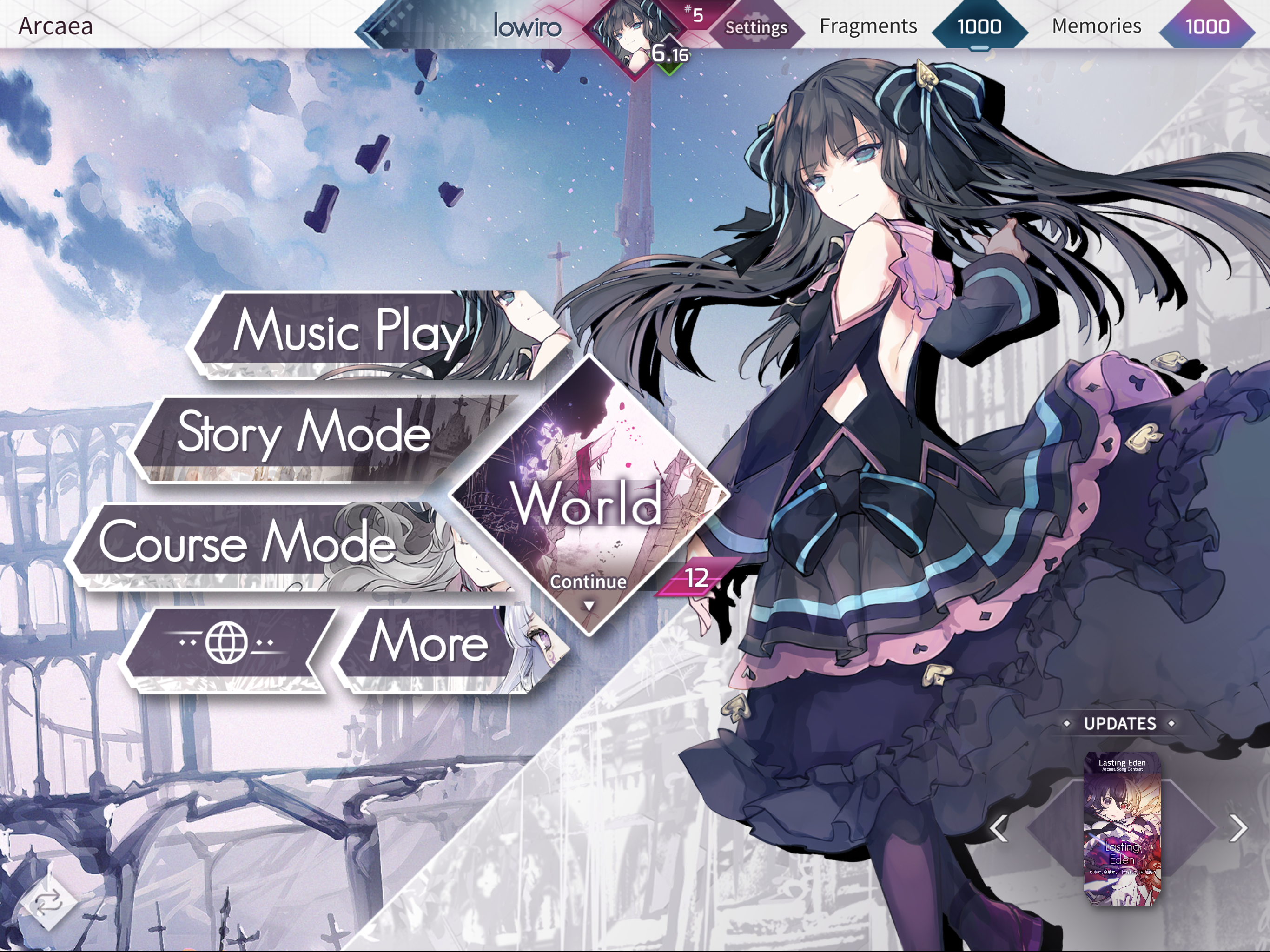 Arcaea Game Screenshot