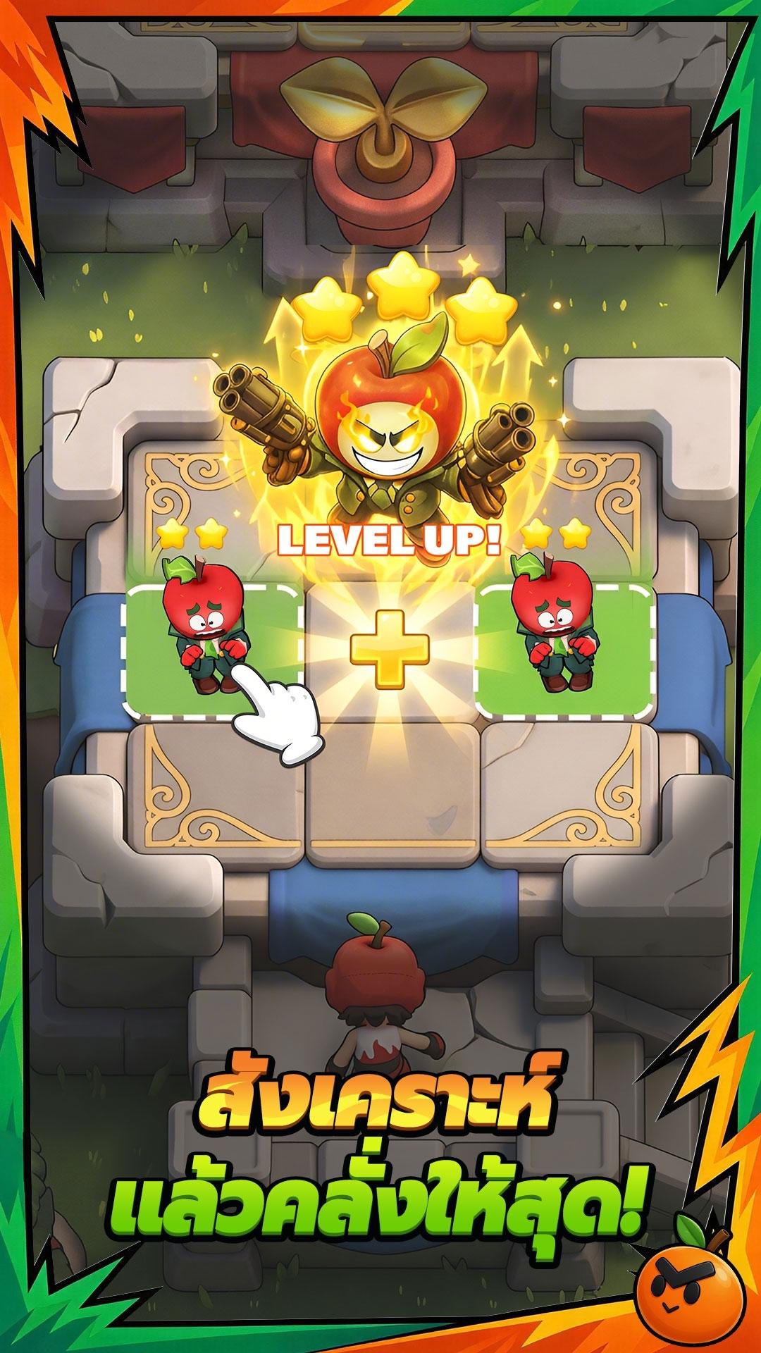 Plants on Fire: Attack&Defend ภาพหน้าจอเกม