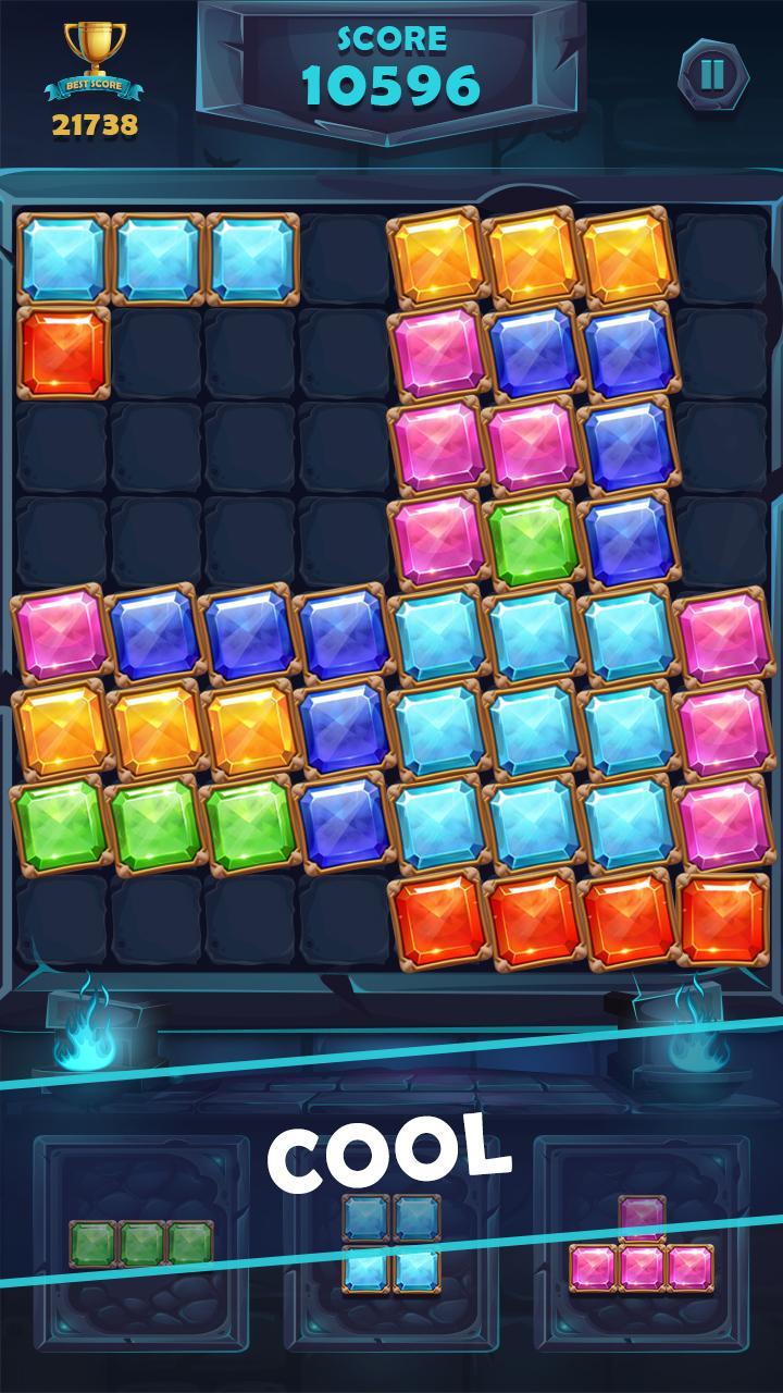 Bricks Game Screenshot